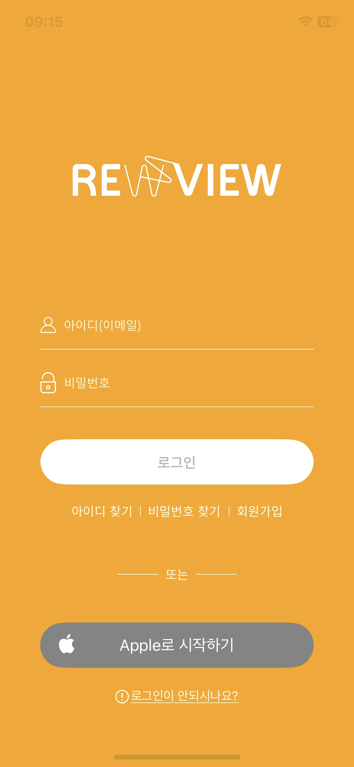 Test Image 3